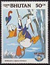 Bhutan 1984 Walt Disney 50 CH Multicolor Scott 465. Bhutan 1984 Scott 465 Donald Duck. Uploaded by susofe